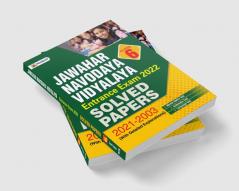 Jawahar Navodaya Vidyalaya Solved Papers (2003- 2021) For Class 6  (ENGLISH)