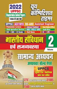 2022 UPPSC  Indian Constitution & Governance  General Studies Volume-2