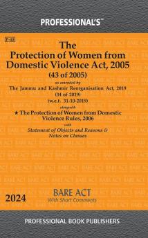 Protection of Women from Domestic Violence Act 2005 as amended by Jammu and Kashmir Reorganisation Act 2019