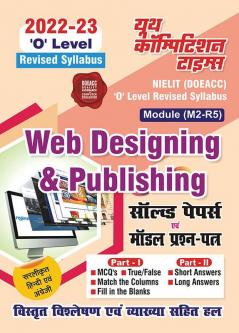 Web Designing & Publishing