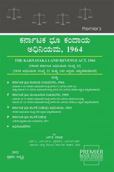 KARNATAKA LAND REVENUE ACT1964