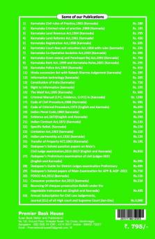 KARNATAKA LAND REVENUE ACT1964