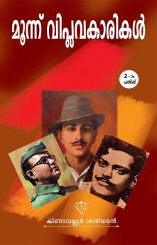 Moonnu Viplavakarikal
