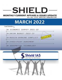 SHIELD March 2022