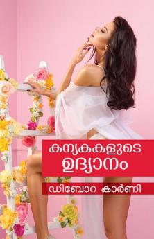 Kanyakakalude Udyanam