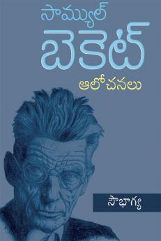 Samuel Beckett Alochanalu