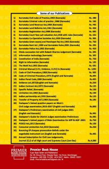 The Karnataka Civil Rules Of Practice1967(English)-2023 Updated Edition Along with notifications