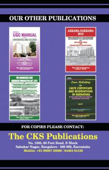 The Karnataka Service Manual (Government of Karnataka Servant’s)(English)