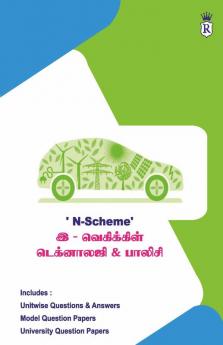 E- Vehicle Technology and Policy-Tamil