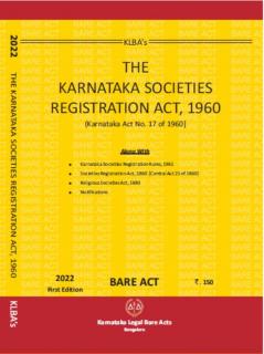 The Karnataka Societies Registration Act 1960.(As Amended By Act No-01 of 2017)