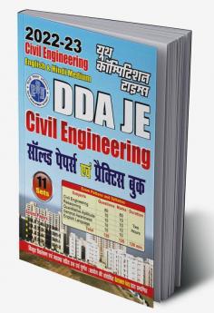 2022-23 DDA JE Civil Engineering Solved Papers & Practice Book