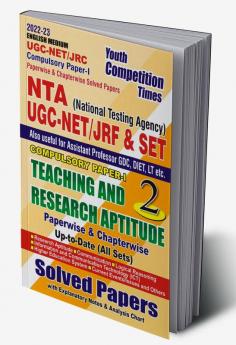 2022-23 NTA UGC-NET/JRF Vol.-2 Research & Teaching Aptitude Paper-I Chapter-wise Solved Papers