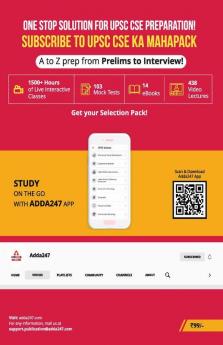 UPSC Monthly Current Affairs Magazine June & July 2022 (Hindi Printed Edition) by Adda247