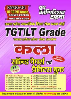 2022-23 UP TGT/LT Grade ART Solved Papers & Practice Book