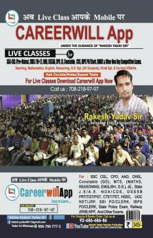 CHSL Maths Chapterwise