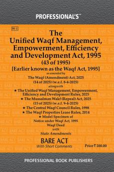 The Unified Waqf Management Empowerment Efficiency and Development Act 1995 (43 of 1995) [Earlier known as the Waqf Act 1995]