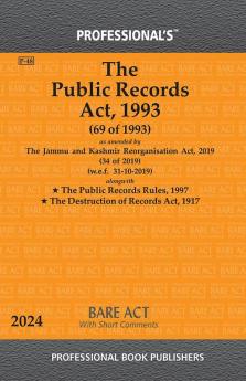 Public Records Act 1993 as amended by Jammu and Kashmir Reorganisation Act 2019