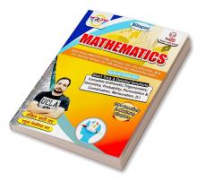 Complete Maths