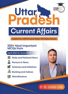 Uttar Pradesh Current Affairs MCQs for 2022 (English Print Edition) by Study IQ Publications