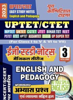 2023 UPTET/CTET English and Pedagogy Easy Study Notes  Vol.-3
