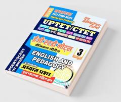2023 UPTET/CTET English and Pedagogy Easy Study Notes  Vol.-3