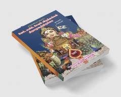 Vel viruththam mayil viruththam