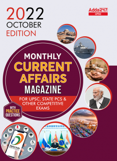 UPSC Monthly Current Affairs Magazine October 2022 (English Printed Edition) by Adda247