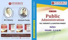 PUBLIC ADMINISTRATION-PAPER-1 (VOLUME-123) by M.K.MOHANTY & ASHUTOSH PANDEY