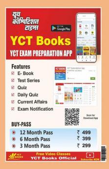 2022-23 UP Board Class-XII Chemistry  Previous Solved Papers & Practice Book  (20192020 & 2022)