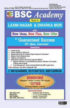 BSC Monthly Magazine for BANKSSSCCSATMBANDA&CDS EXAMS- December’22