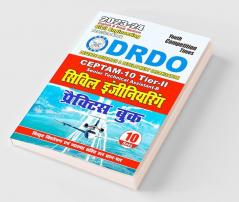2023-24 DRDO CEPTAM-10 Civil Engineering Practice Book