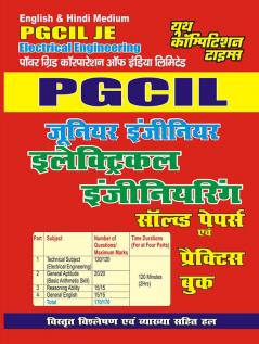 PGCIL JE Electrical Engineering Previous Solved Papers & Practice Book