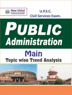 IAS Public Administration (Main) Topicwise Unsolved Question Papers
