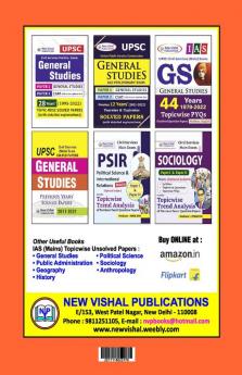 IAS Public Administration (Main) Topicwise Unsolved Question Papers