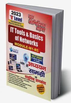 2023 O'level Module-1[M1-R5] Information Technology Tools & Network Basics Study Material