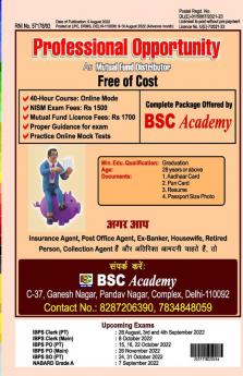BSC Monthly Magazine for BANKSSSCCSATMBANDA&CDS EXAMS- September'22
