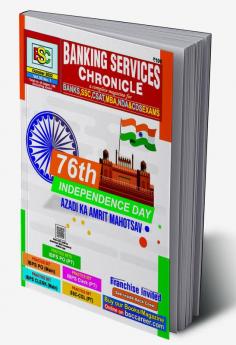BSC Monthly Magazine for BANKSSSCCSATMBANDA&CDS EXAMS- October'22