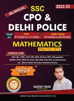 SSC CPO & Delhi Police Mathematics 9+24 Sets