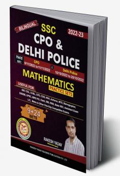 SSC CPO & Delhi Police Mathematics 9+24 Sets