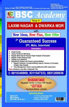 BSC Monthly Magazine for BANKSSSCCSATMBANDA&CDS EXAMS- January'23