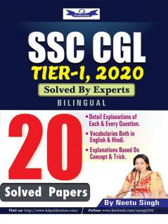 SSC CGL TIER 1 2020 (BILINGUAL) Solved Papers