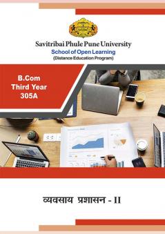 20CUS00793 Business Administration-II