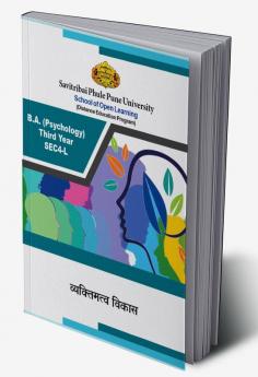 20CUS00832 Psychology (PERSONALITY DEVELOPMENT)