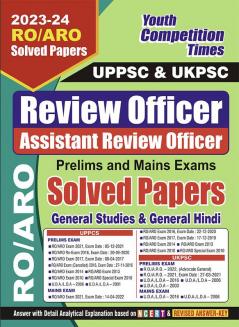 2023-24 RO/ARO UPPSC/UKPSC  General Studies & General Hindi Solved Papers