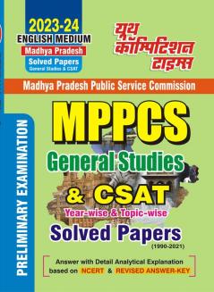 2023-24 MPPCS General Studies & CSAT Solved Papers