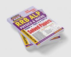 2023-24 RRB ALP/Technician Physics & Math Solved Papers