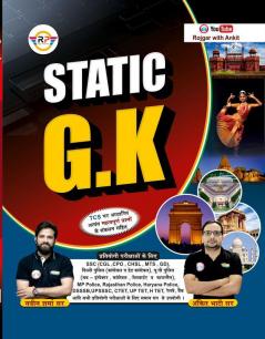 Static GK by Ankit Bhati sir