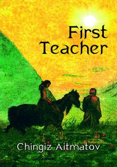 First Teacher