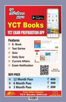 2023-24 KVS/PGT English Solved Papers & Practice Book