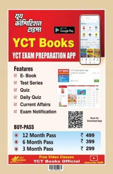 2023-24 KVS/TGT Hindi  Practice Book